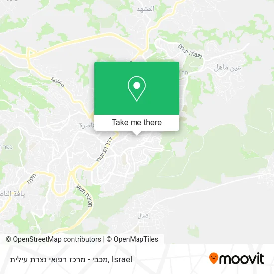 Карта מכבי -‏ מרכז רפואי נצרת עילית