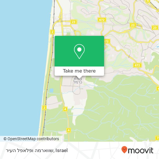 שווארמה ופלאפל העיר map