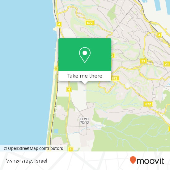 Карта קפה ישראל