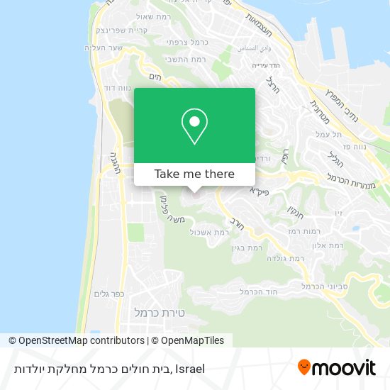 Карта בית חולים כרמל מחלקת יולדות