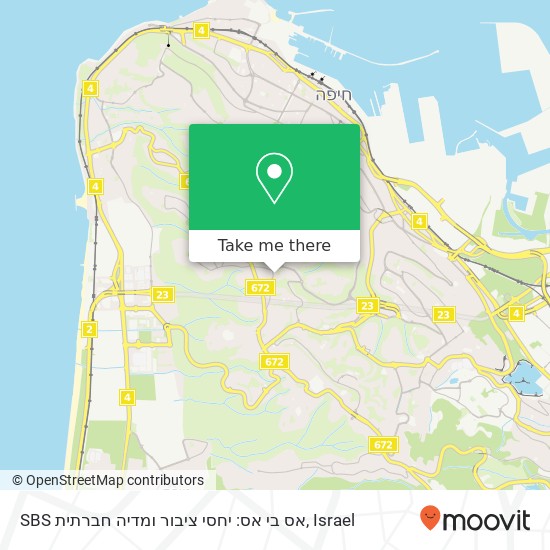 SBS אס בי אס: יחסי ציבור ומדיה חברתית map