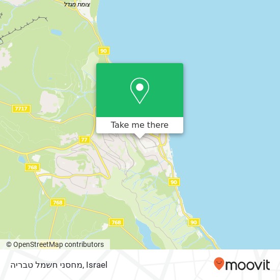 מחסני חשמל טבריה map