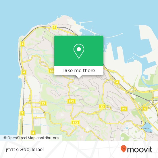 ספא מנדרין map