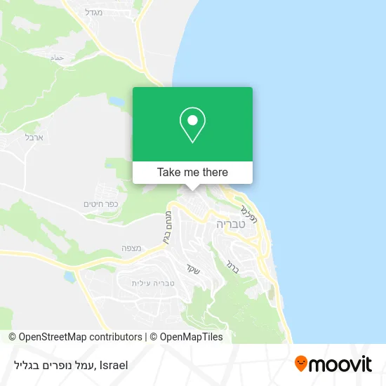 Карта עמל נופרים בגליל