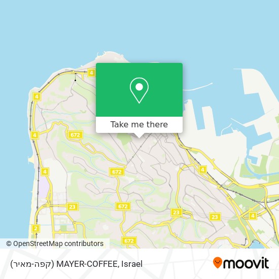 Карта (קפה-מאיר) MAYER-COFFEE