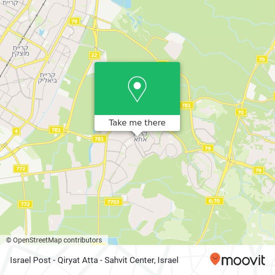 Israel Post - Qiryat Atta - Sahvit Center map