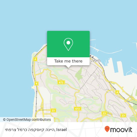 היינה קיוסקפה כרמל צרפתי map