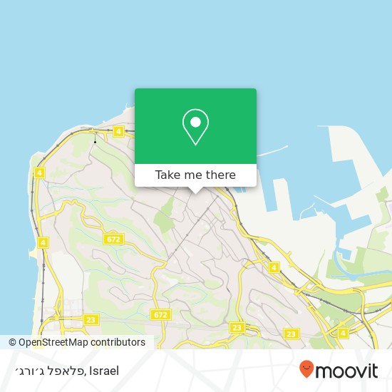 פלאפל ג׳ורג׳ map