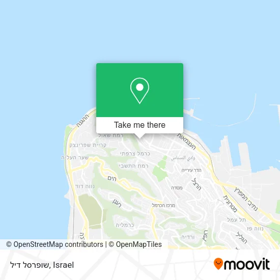 Карта שופרסל דיל