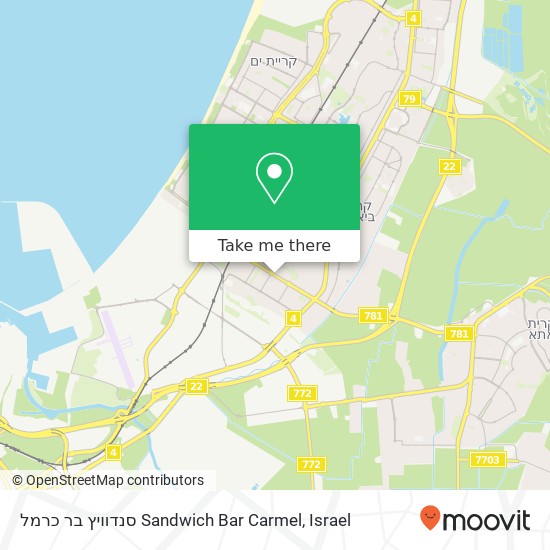 סנדוויץ בר כרמל Sandwich Bar Carmel map