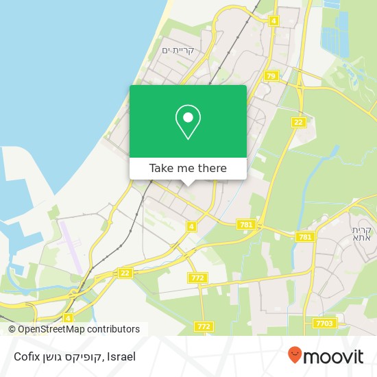 Cofix קופיקס גושן map