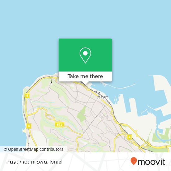 מאפיית נסרי נעמה map