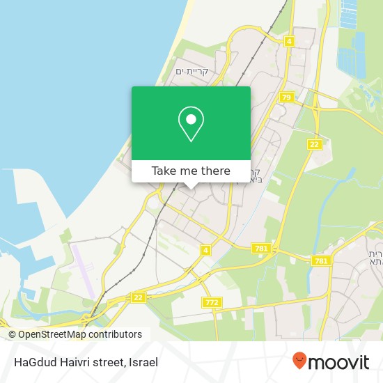 HaGdud Haivri street map