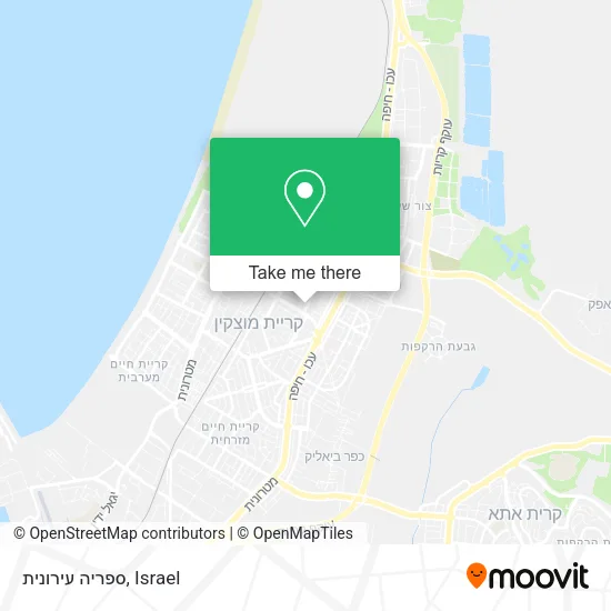 Карта ספריה עירונית