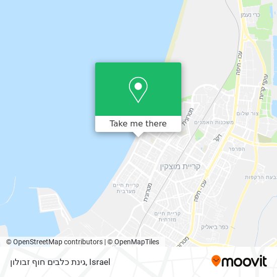 גינת כלבים חוף זבולון map