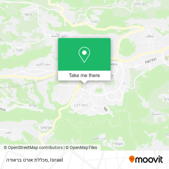 Карта מכללת אורט בראודה