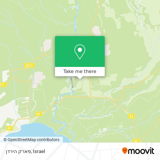 פארק הירדן map
