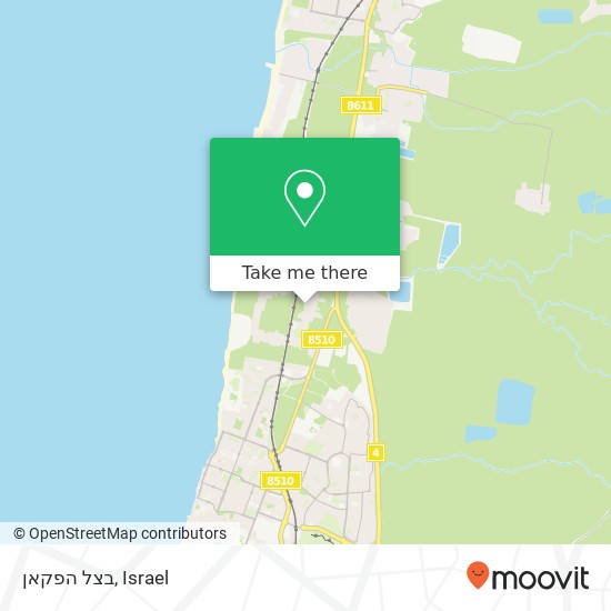 בצל הפקאן map