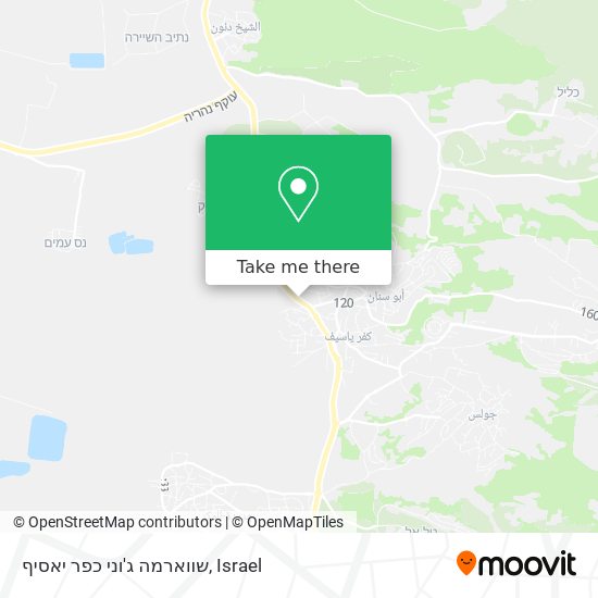 שווארמה ג'וני כפר יאסיף map