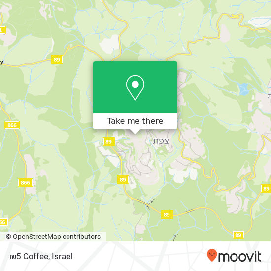 Карта ₪5 Coffee