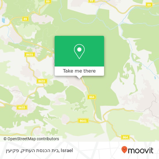 בית הכנסת העתיק, פקיעין map