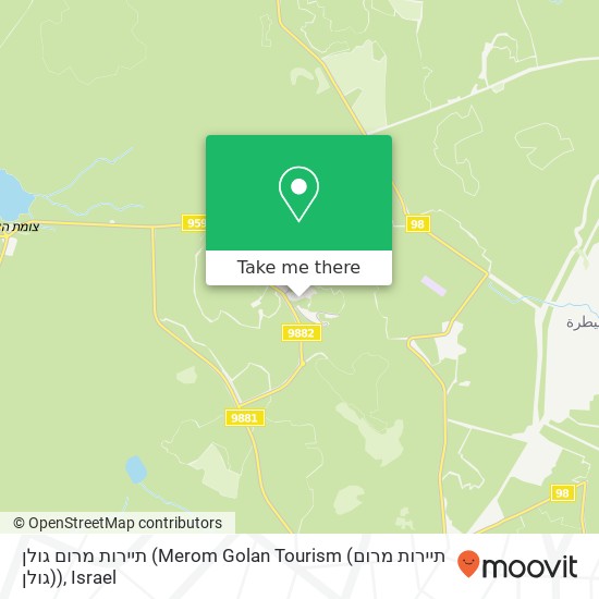 Карта תיירות מרום גולן (Merom Golan Tourism (תיירות מרום גולן))