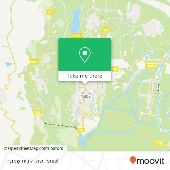 קִרְיַת שְׁמוֹנָה‎ שׁוּק map