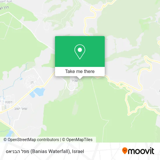 Карта מפל הבניאס (Banias Waterfall)