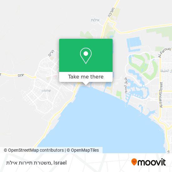 משטרת תיירות אילת map