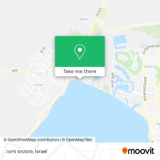 Карта פוטטוס פיצה