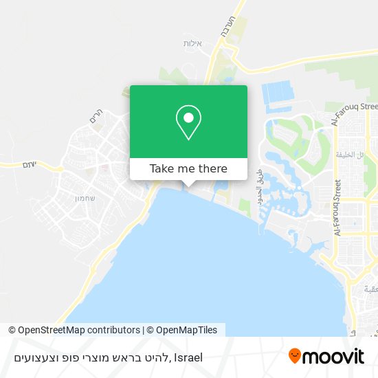 להיט בראש מוצרי פופ וצעצועים map