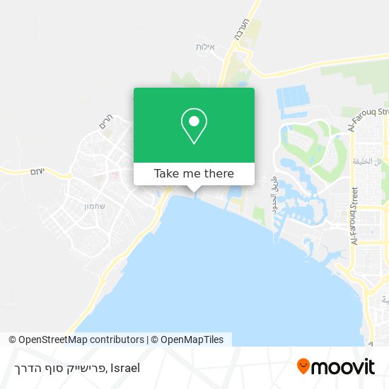 פרישייק סוף הדרך map