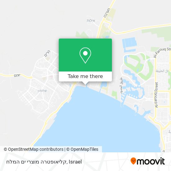 קליאופטרה מוצרי ים המלח map