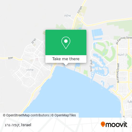 קפה גרג map