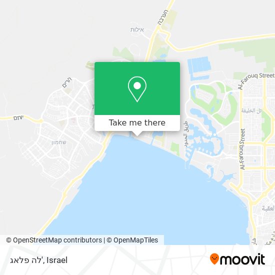 לה פלאג' map