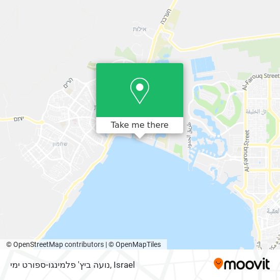 נועה ביץ' פלמינגו-ספורט ימי map