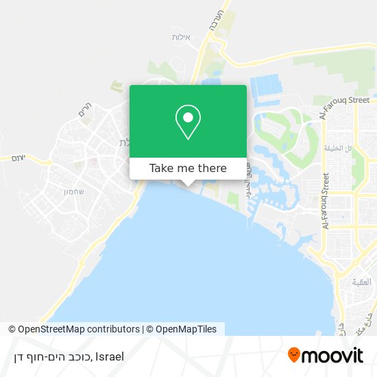 כוכב הים-חוף דן map