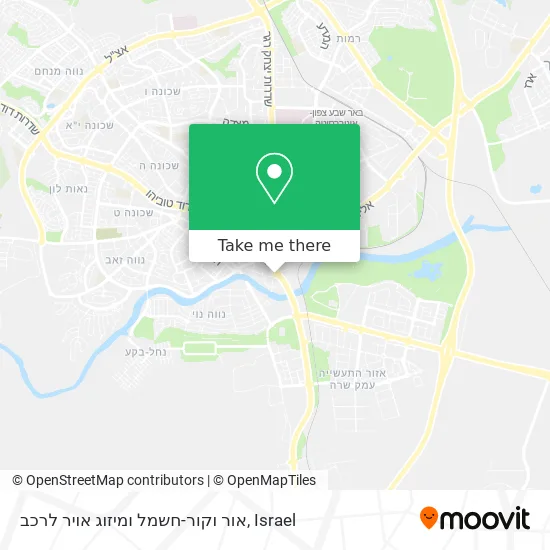 Карта אור וקור-חשמל ומיזוג אויר לרכב