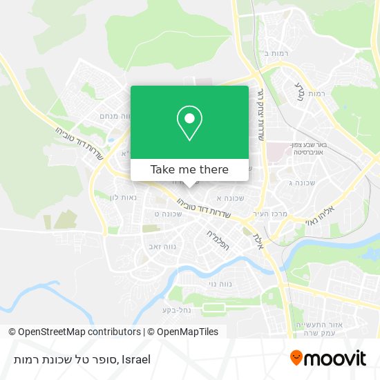 סופר טל שכונת רמות map