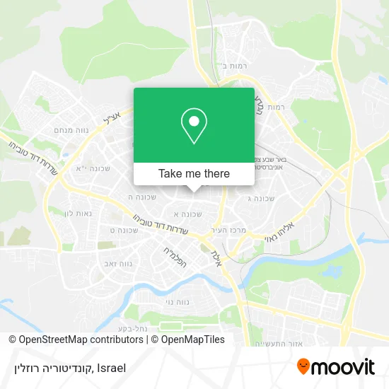 Карта קונדיטוריה רוזלין