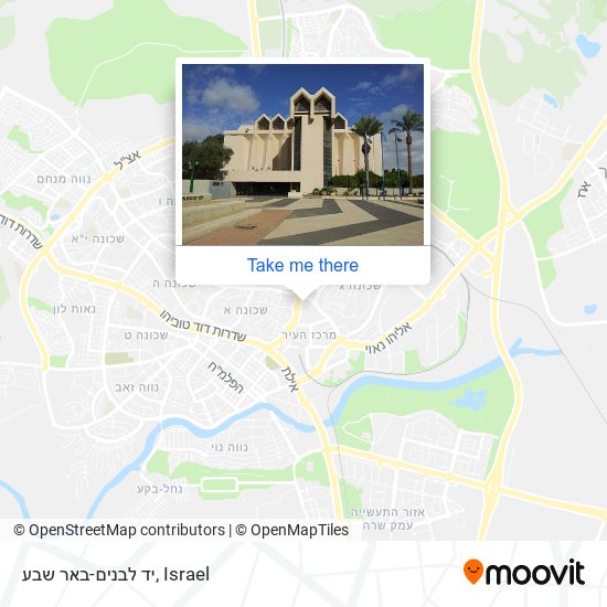 יד לבנים-באר שבע map