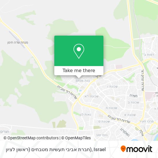 Карта חברת אביבי תעשיות מטבחים (ראשון לציון)