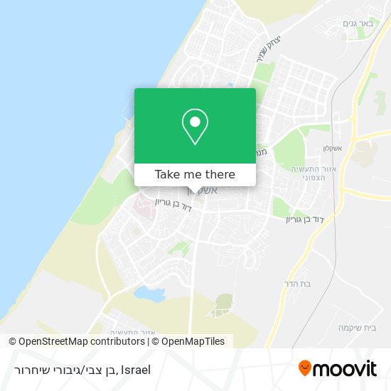 בן צבי/גיבורי שיחרור map