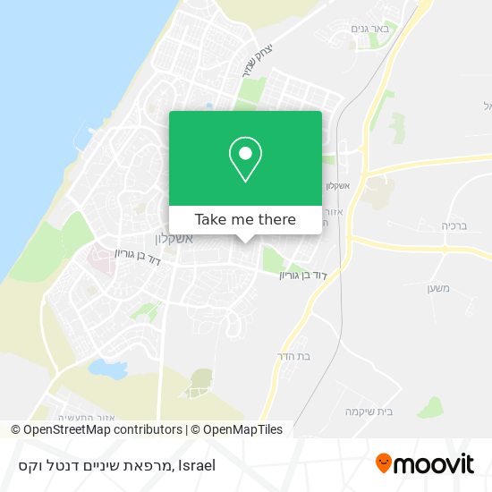 מרפאת שיניים דנטל וקס map