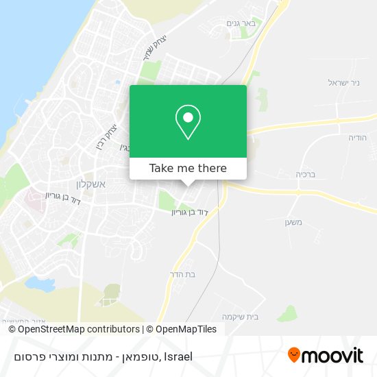 טופמאן - מתנות ומוצרי פרסום map