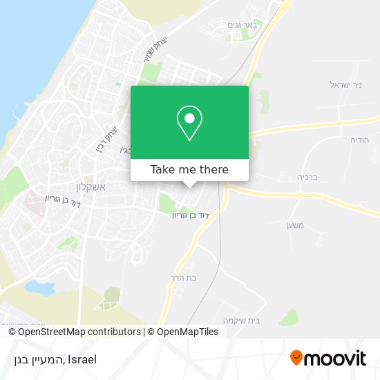 המעיין בגן map