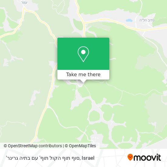 'סוף תוף הקול תוף' עם בתיה גרינר map