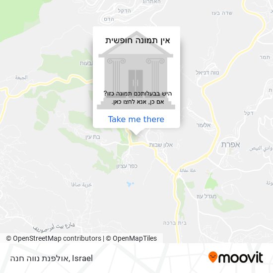 אולפנת נווה חנה map