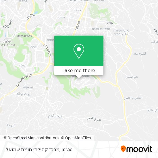 מרכז קהילתי חומת שמואל map