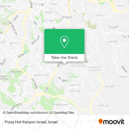 Карта Pizza Hut Kenyon Israel